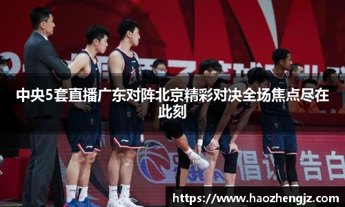 立博体育