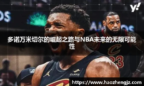 立博体育ladbrokes